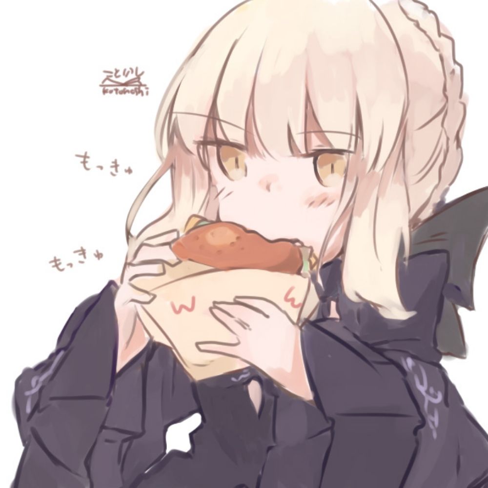 ほむ