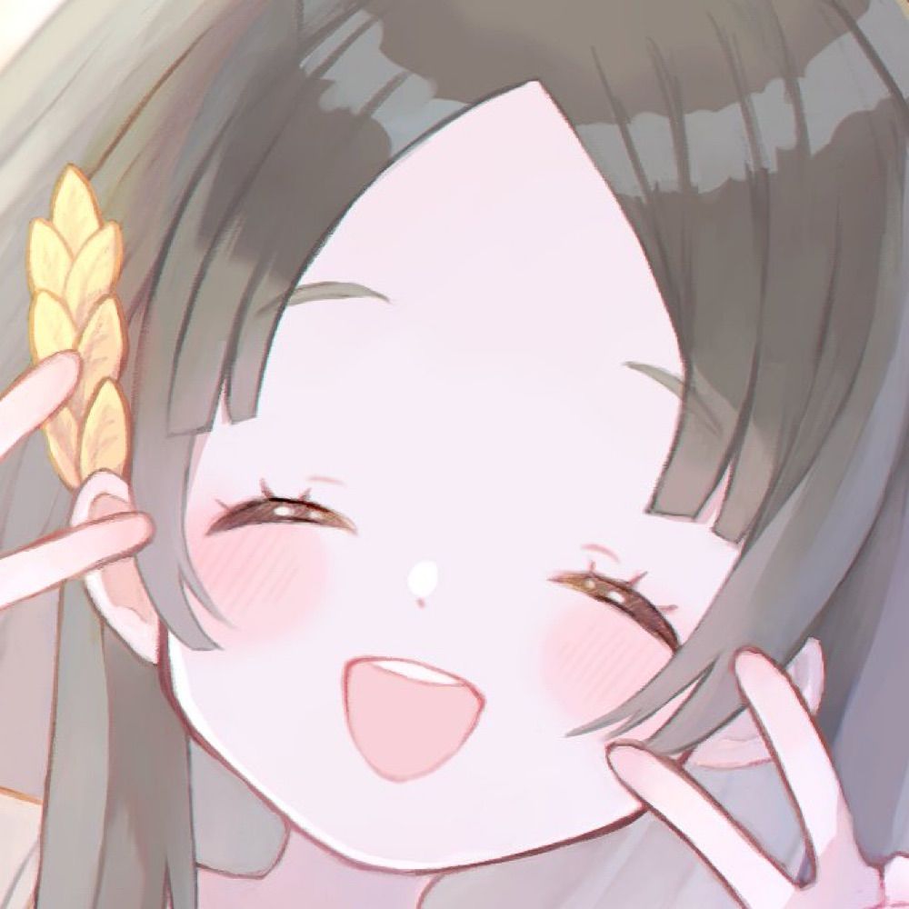 しらよね