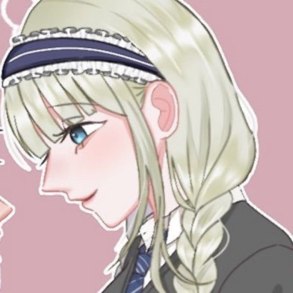 あぶ