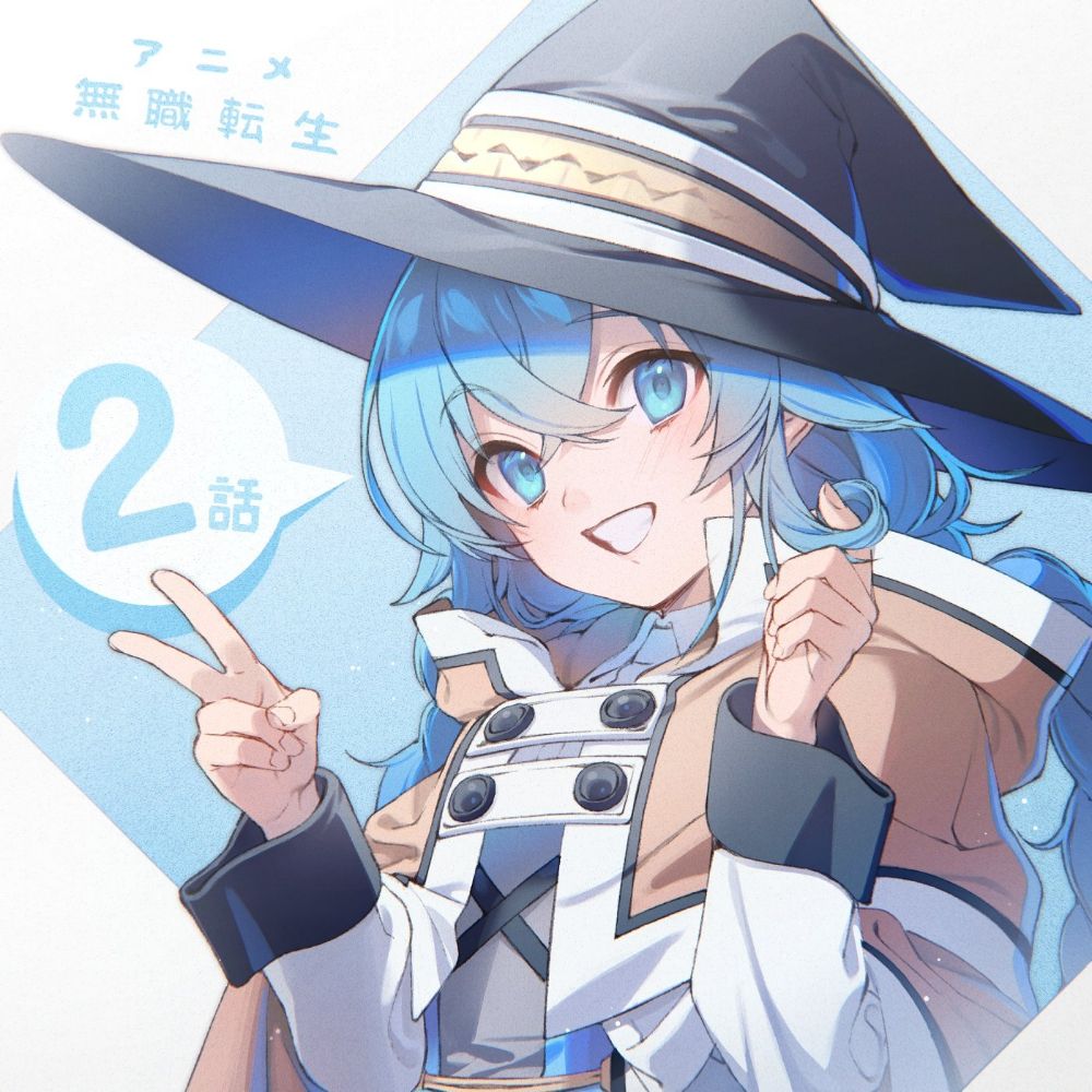 Mushoku Tensei Brasil 🇧🇷