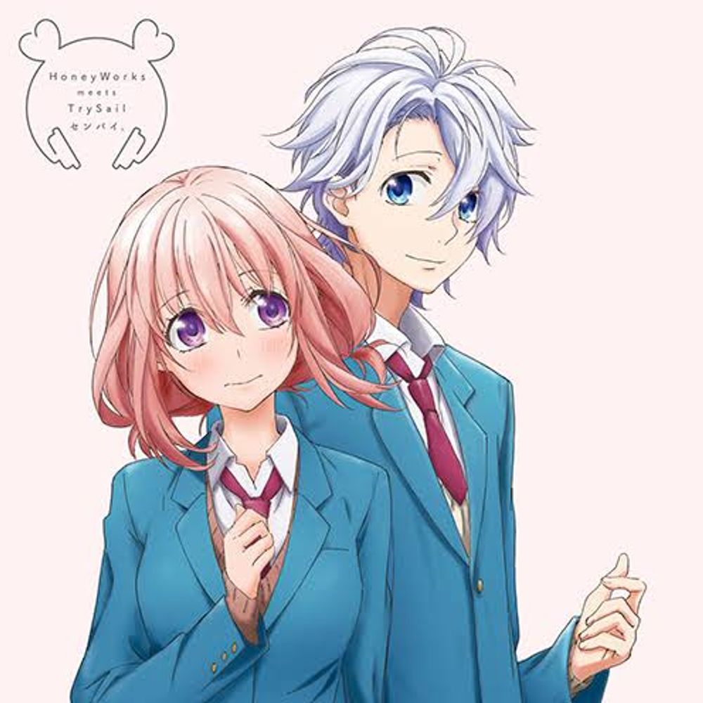 ニャンゴロ