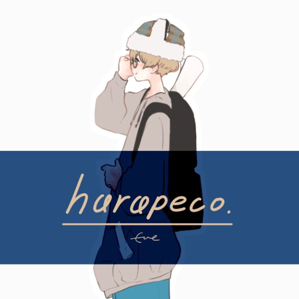 よる