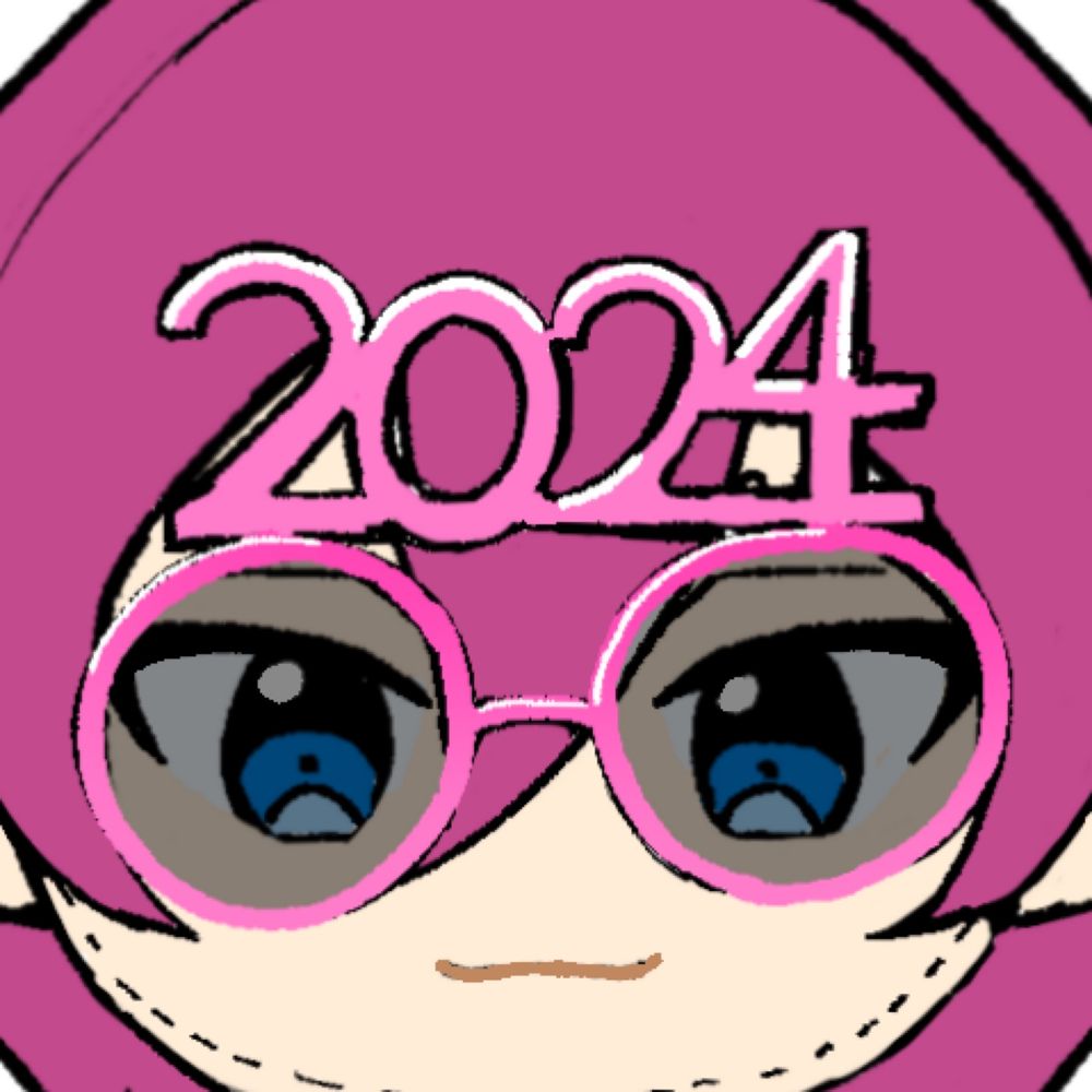 だ