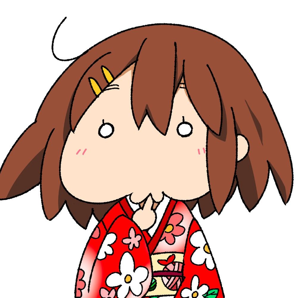 Lamiel
