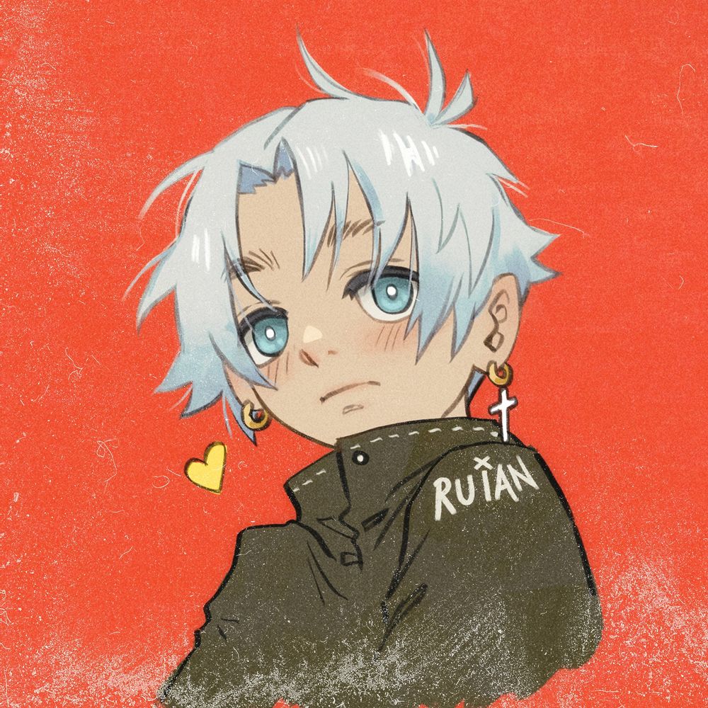 RUiAN 雨