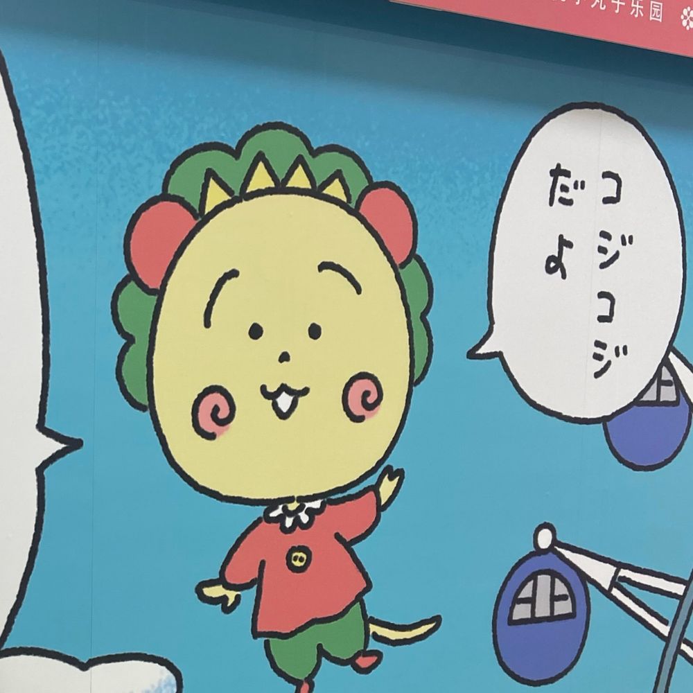 カッサー