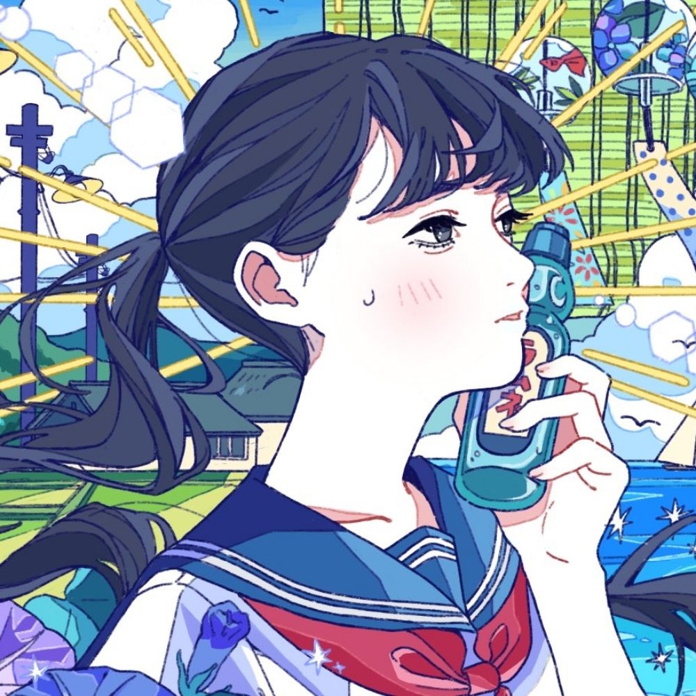 みついりな