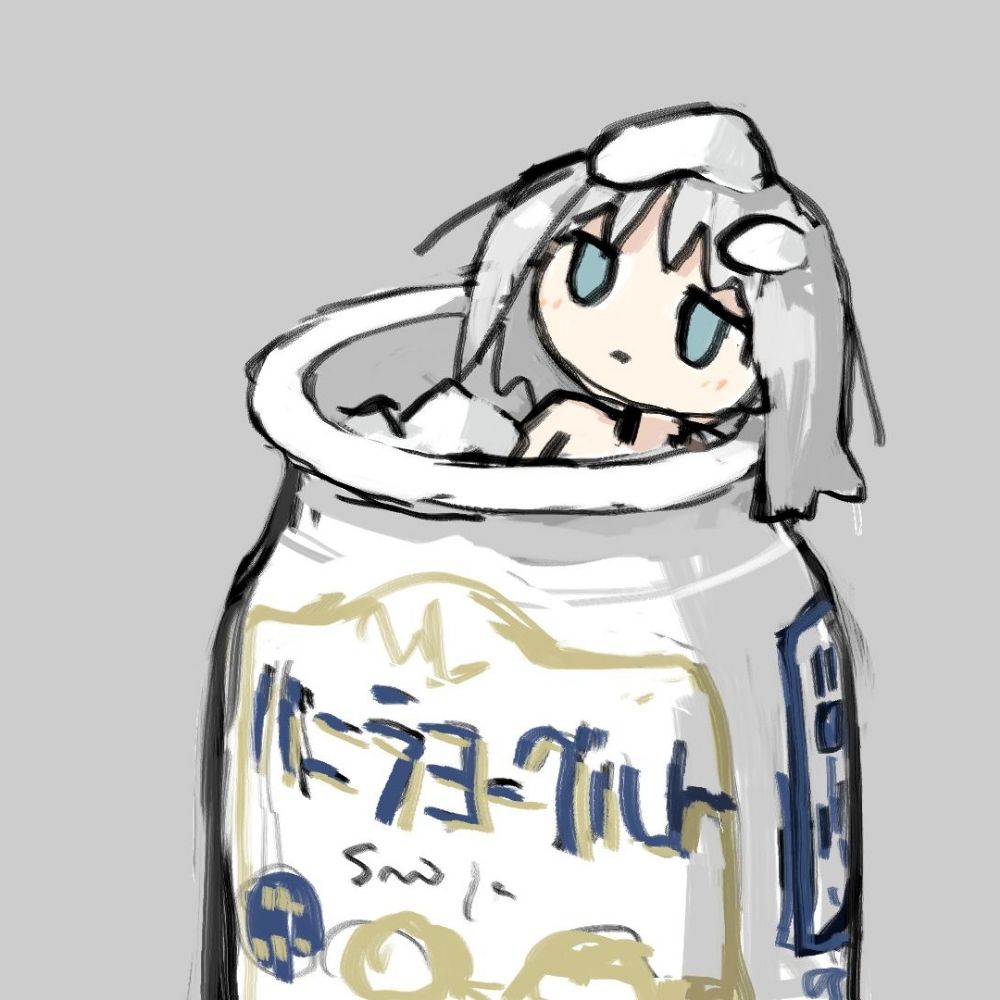 감구름