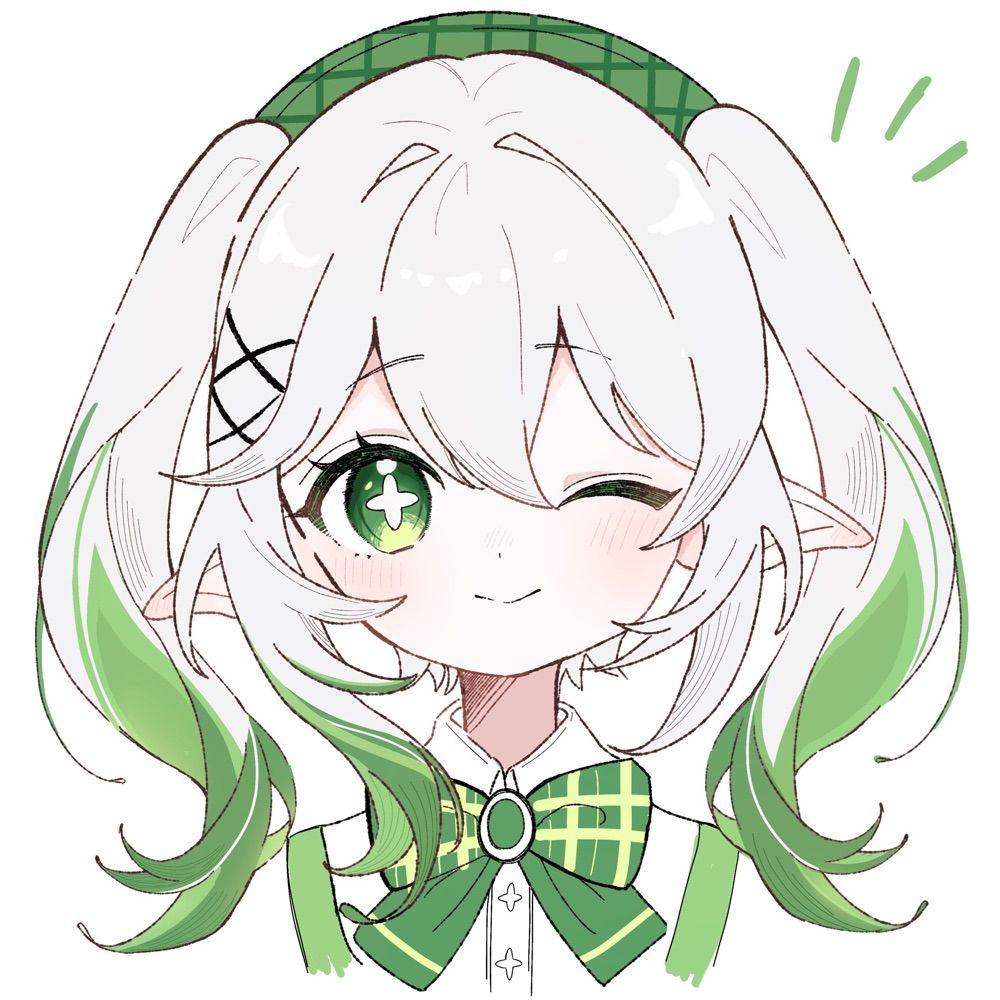 にしお