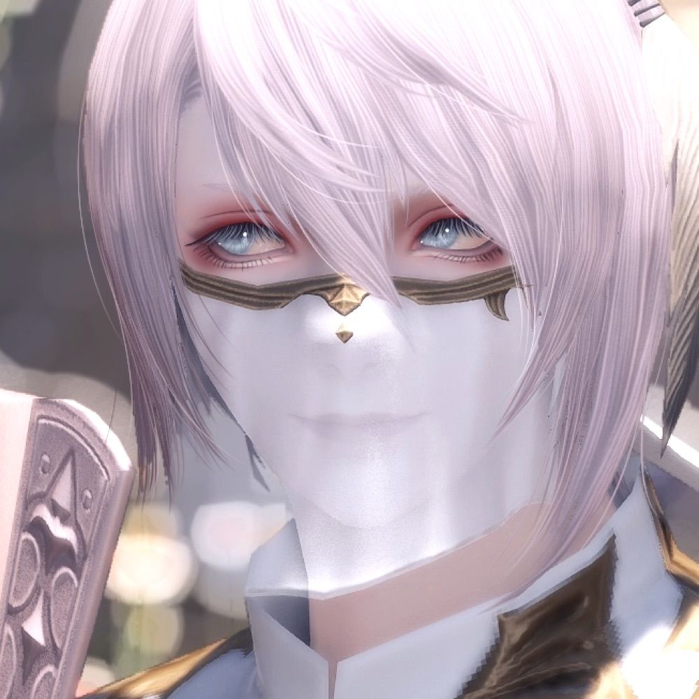 む。