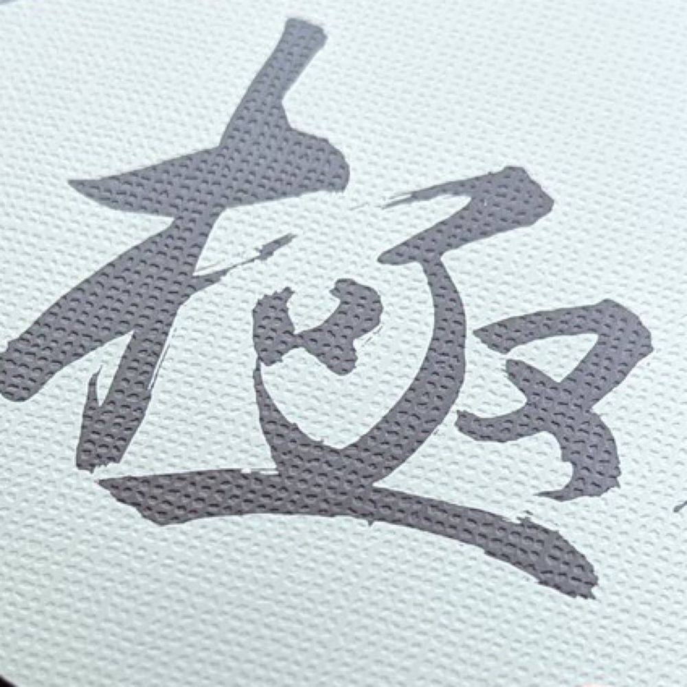Ryouki