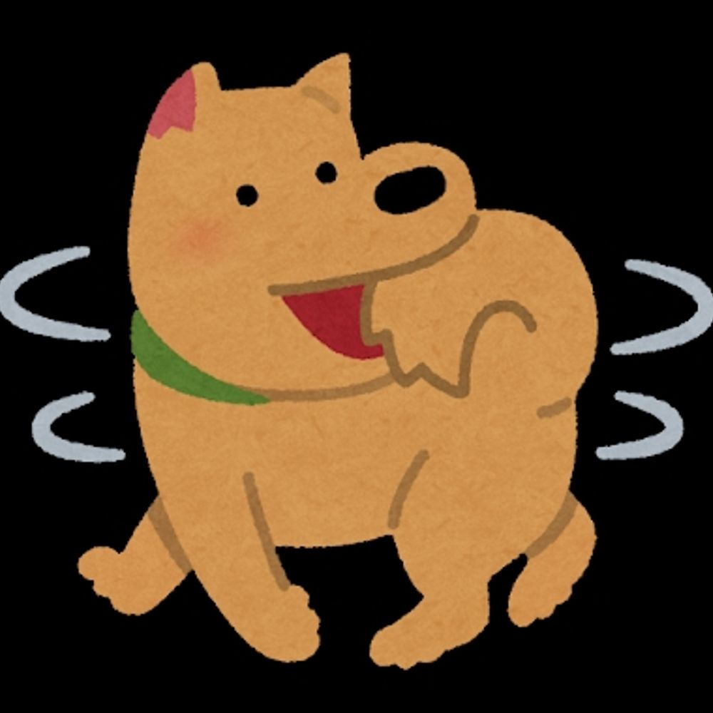 ポンコツいぬ