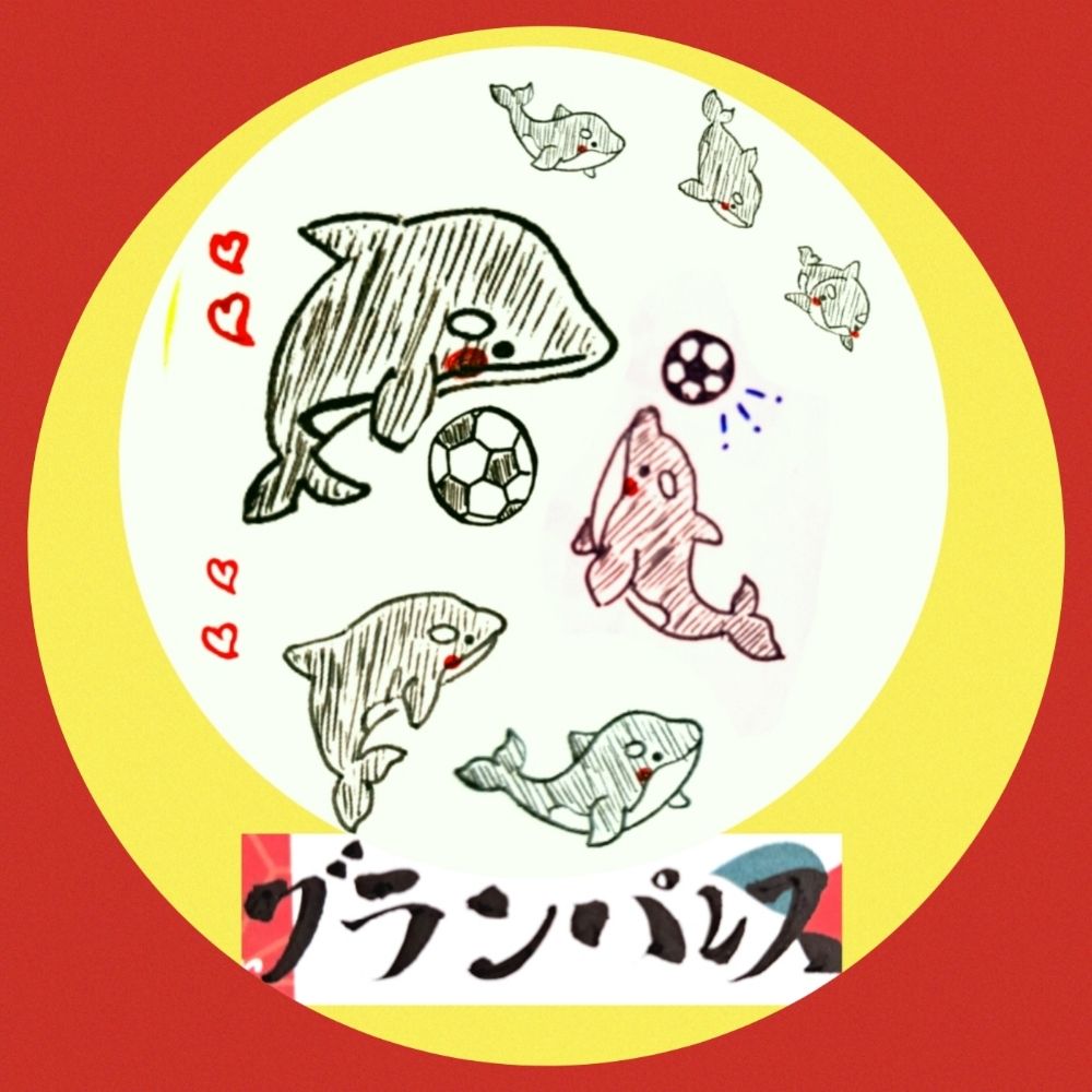 グランパレス⚽