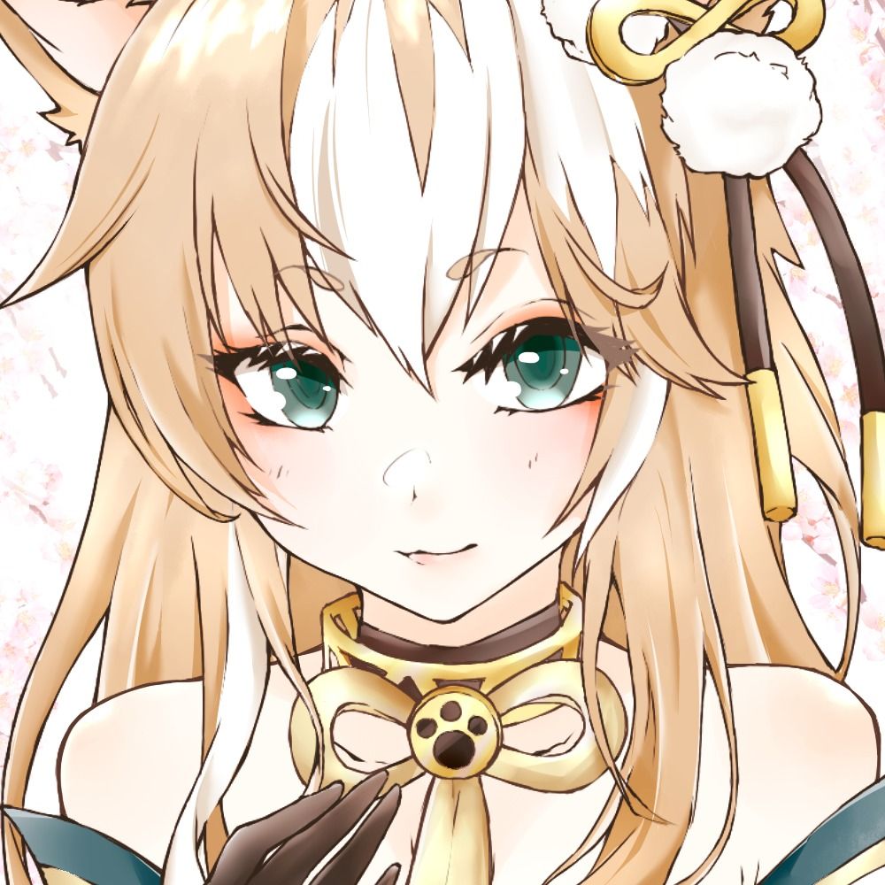 むた
