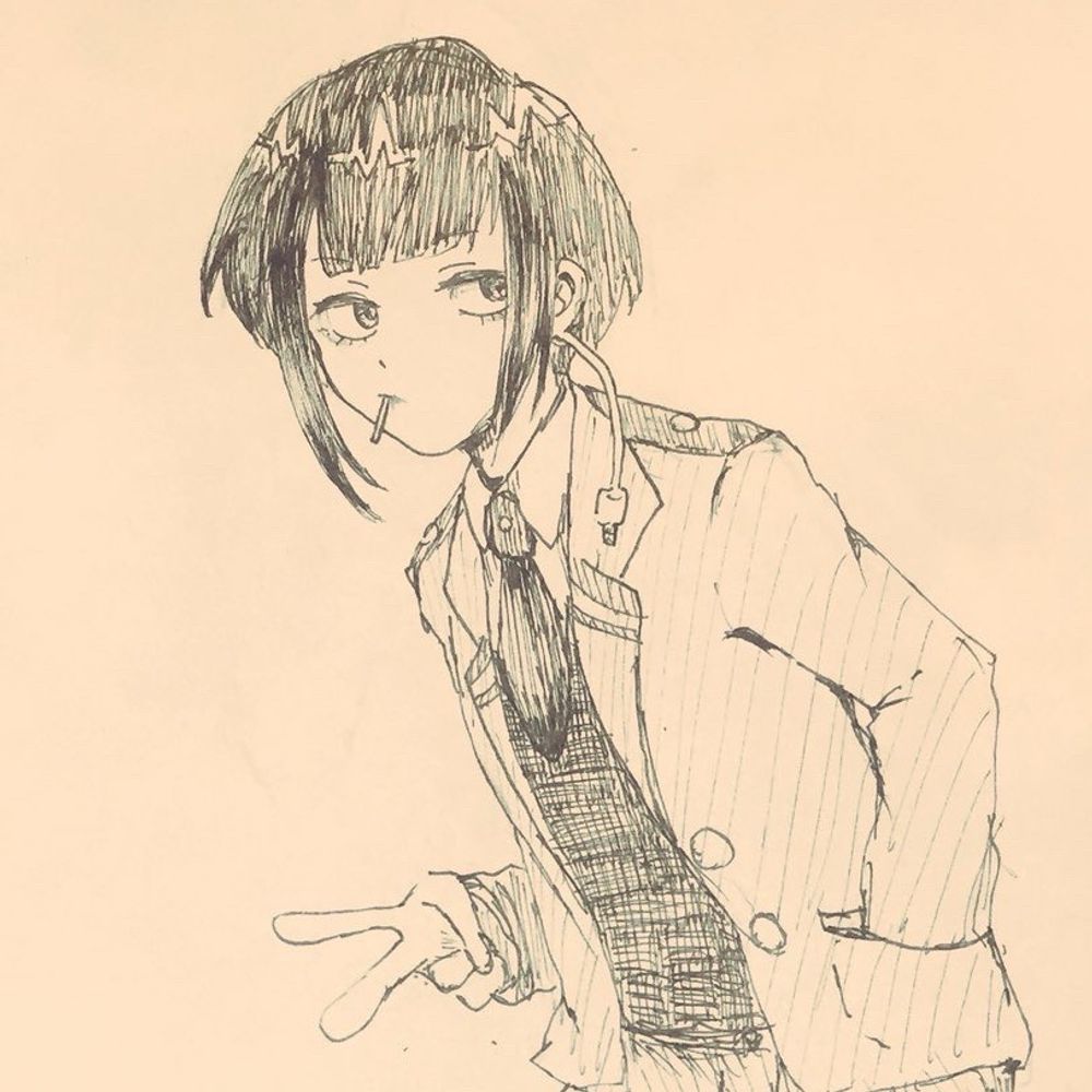 バロ村