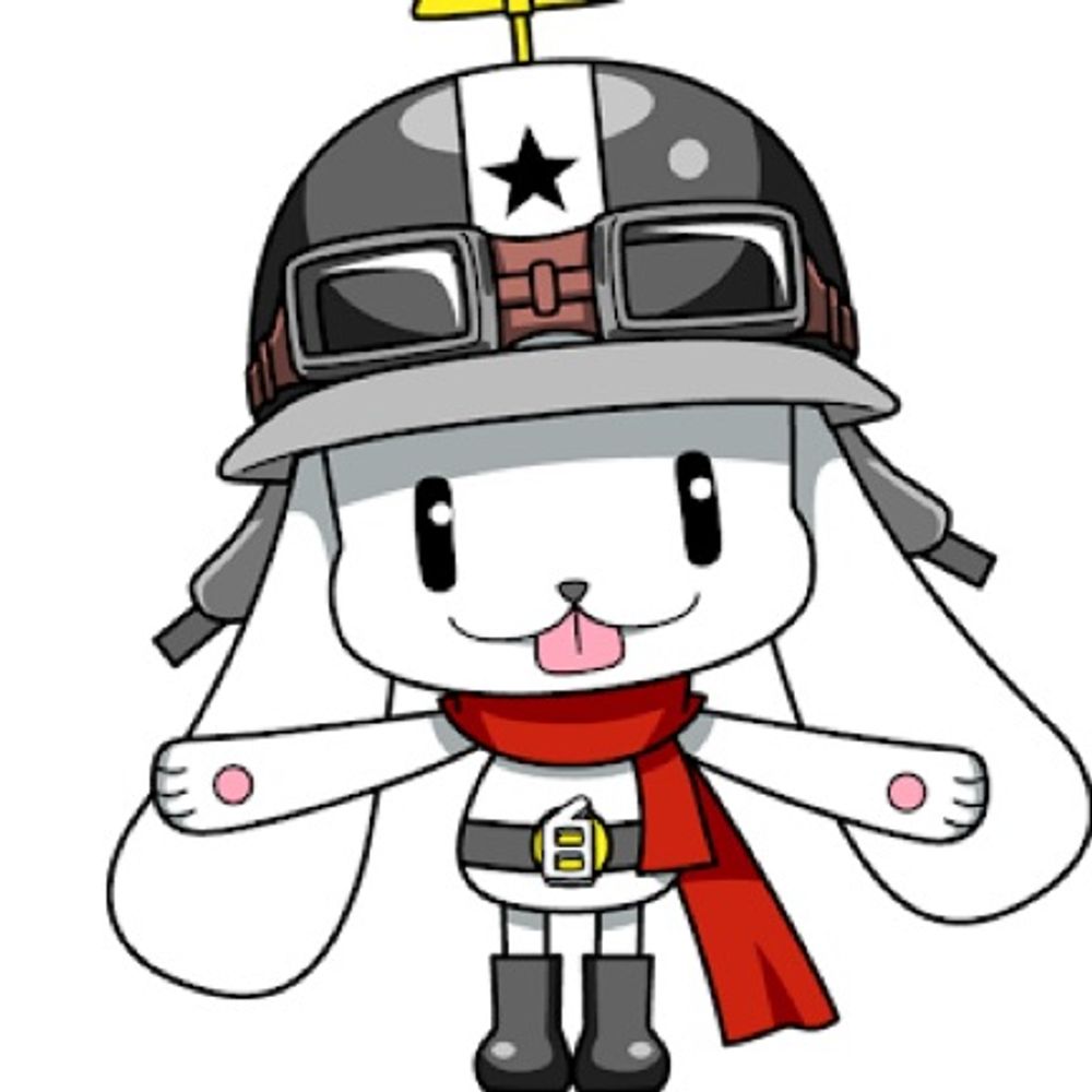 エレレン