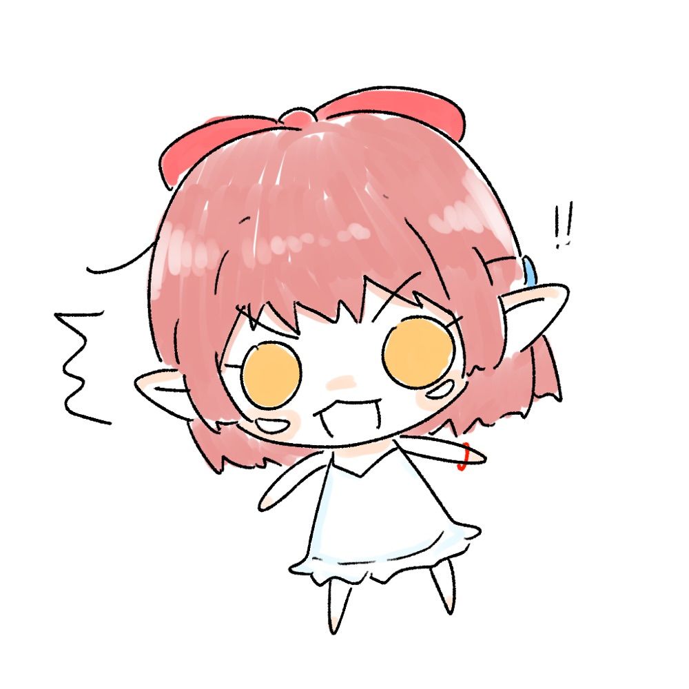 썬