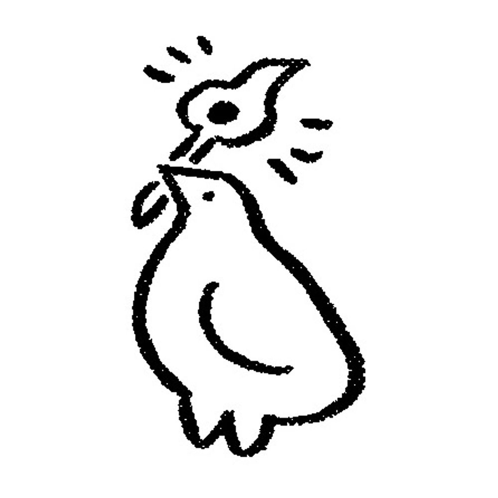 タラノメ