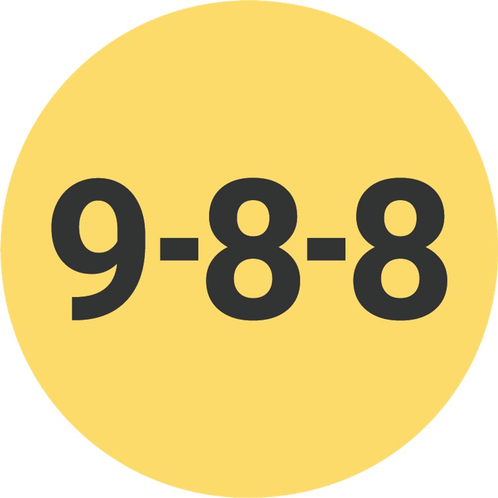 9-8-8: Suicide Crisis Helpline