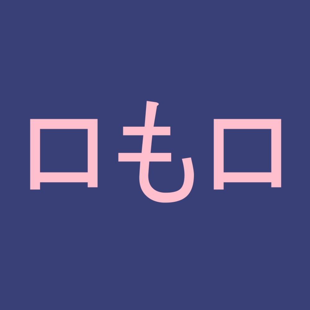 科学/kagaku126