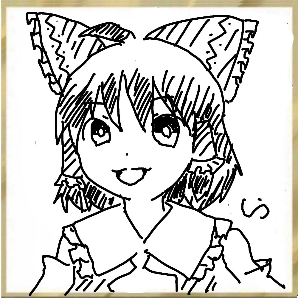 しぅたろう