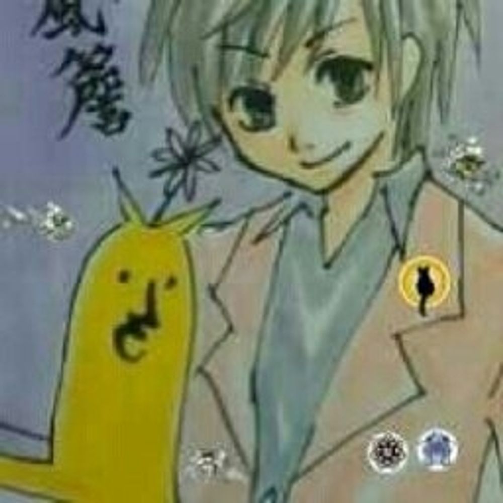 風簷（ふうえん）