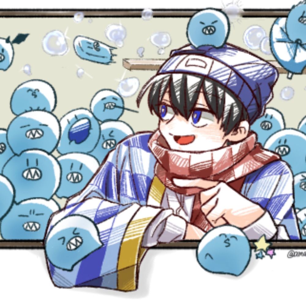 あま