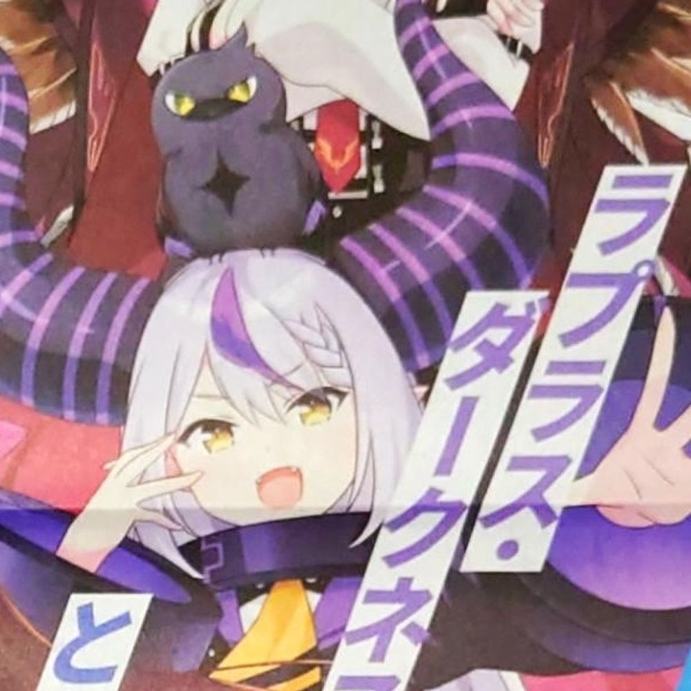 たすまてタイプすらいむ🛸💜‪