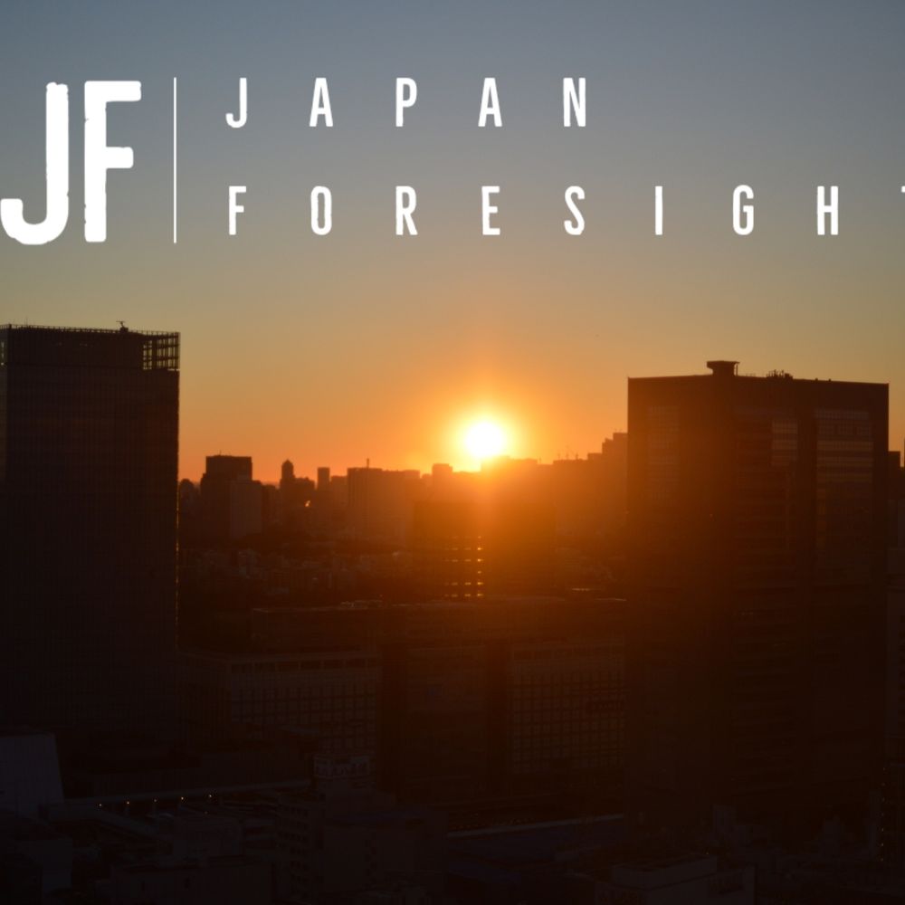 Japan Foresight