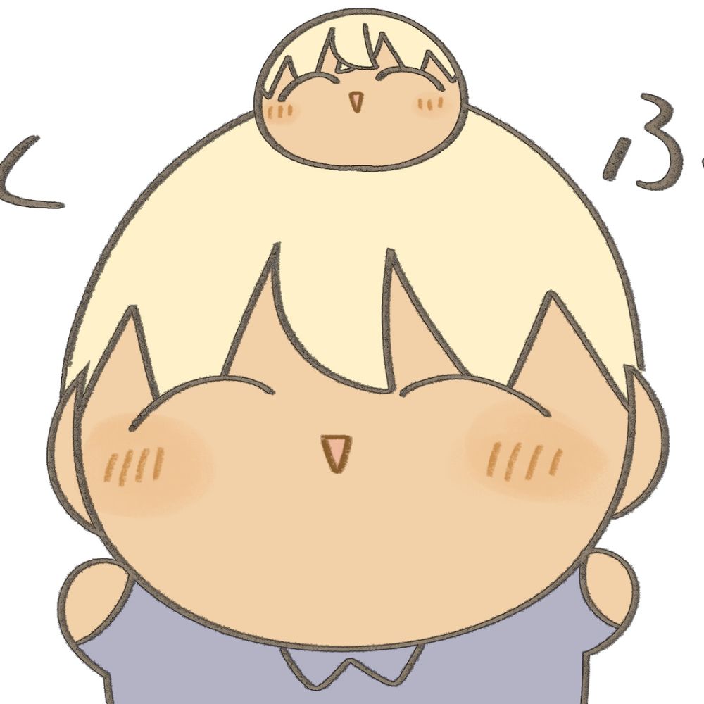 めたす
