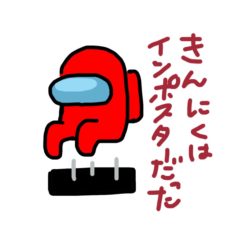 志稀