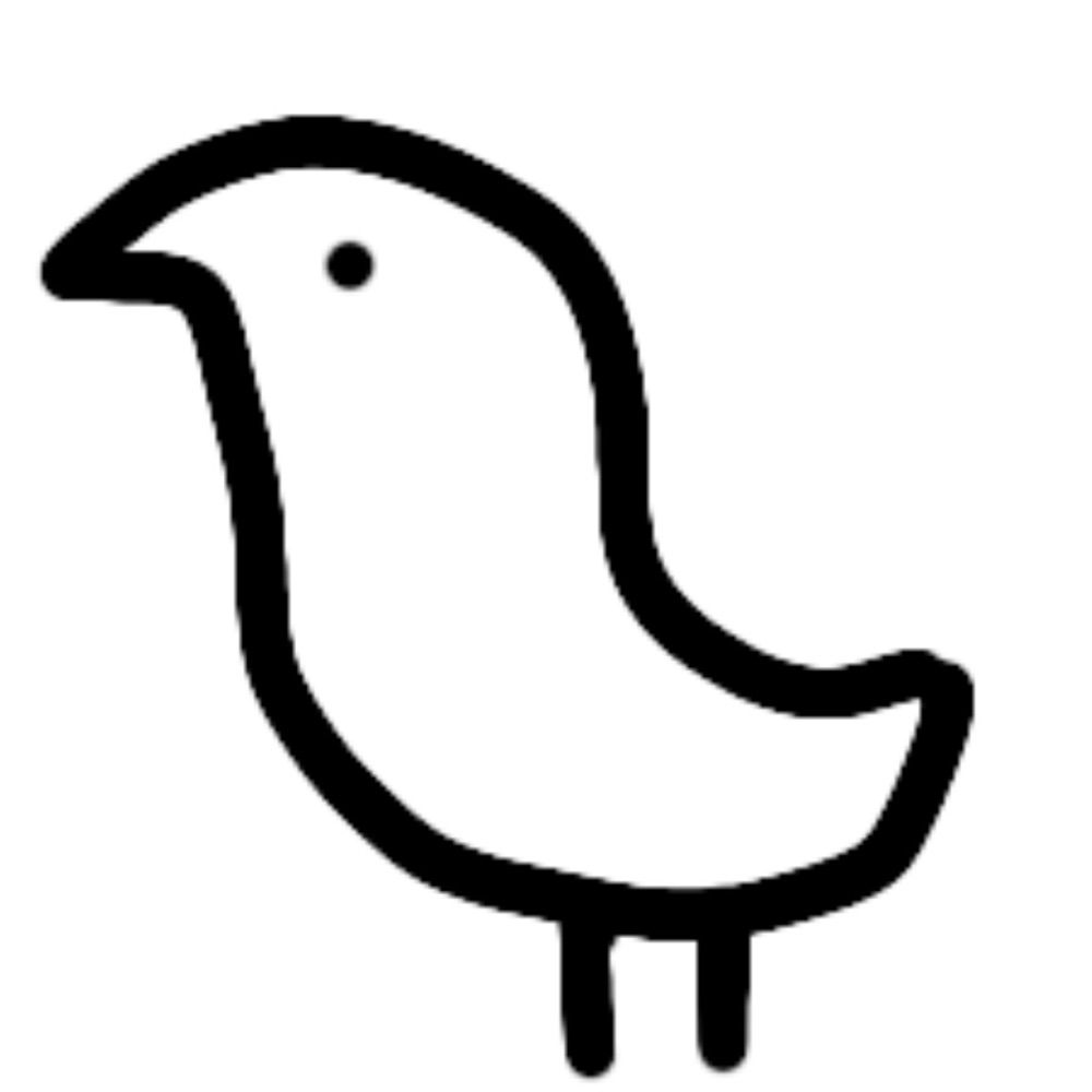 うに