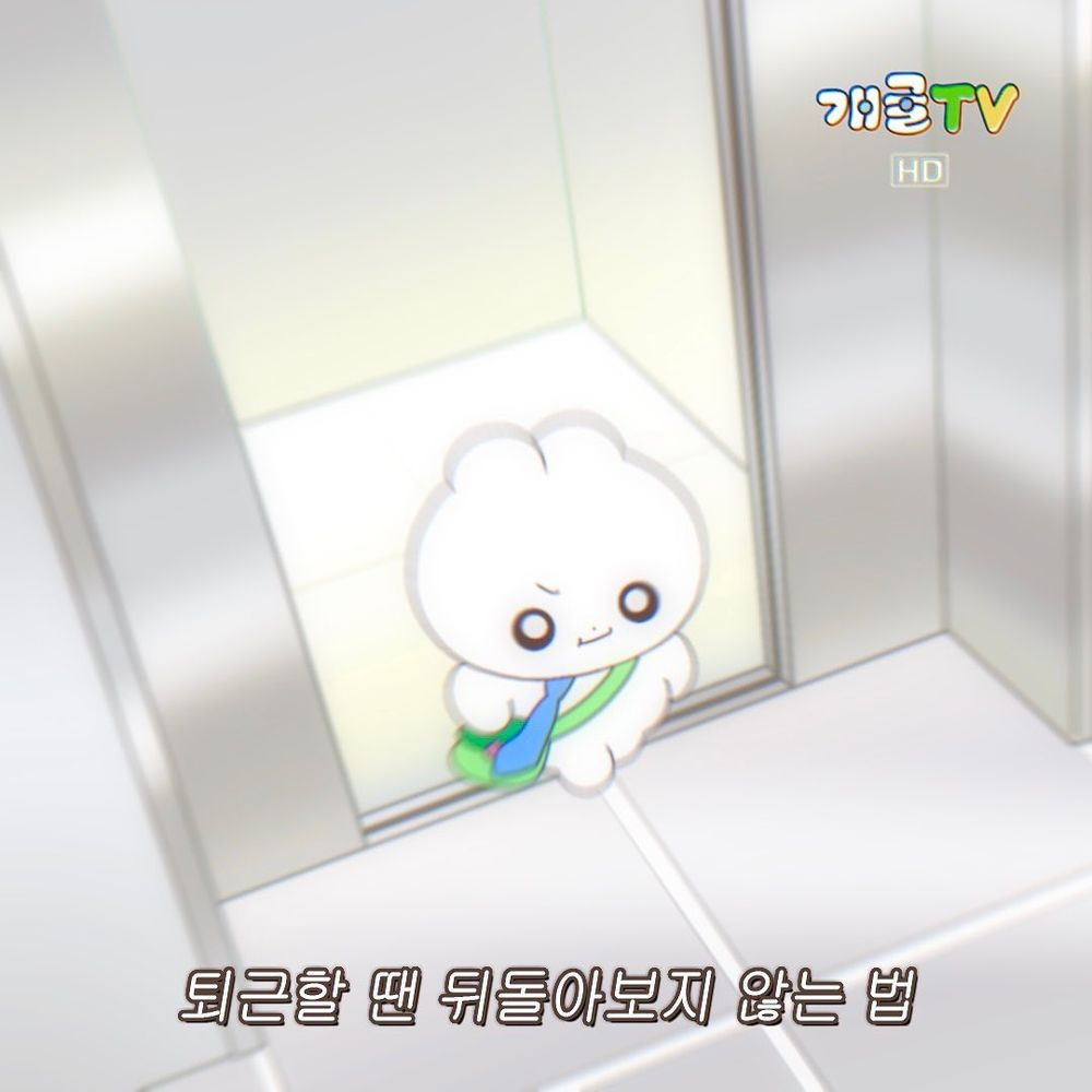벼리