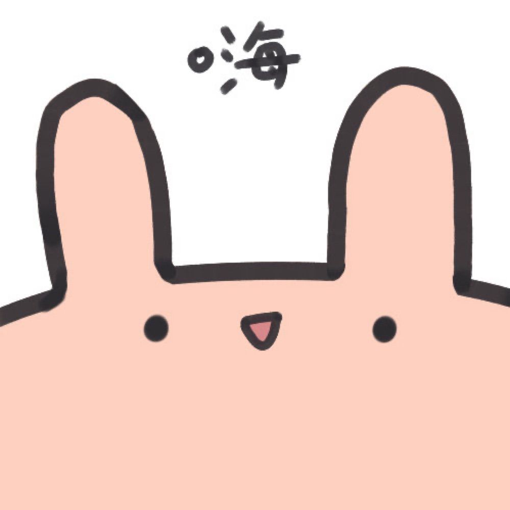 粉色布偶兔