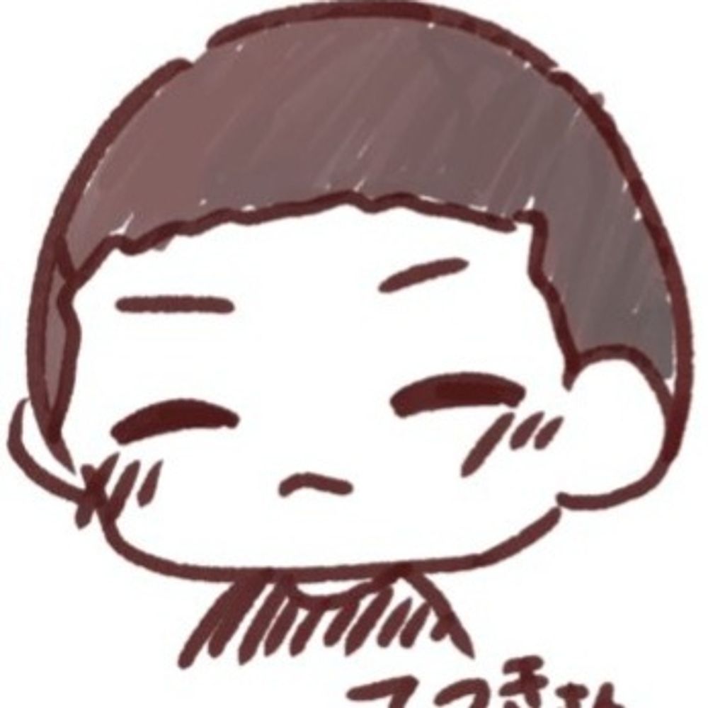 徹鬼