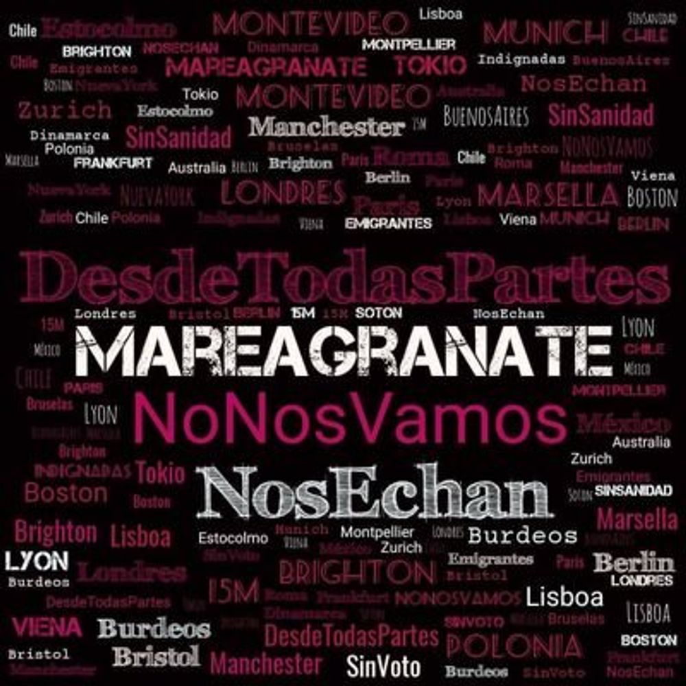 Marea Granate