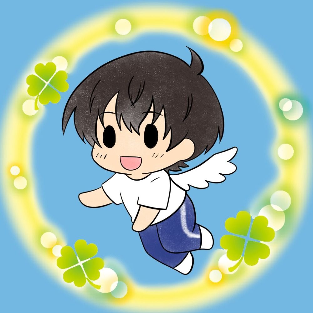 こたび