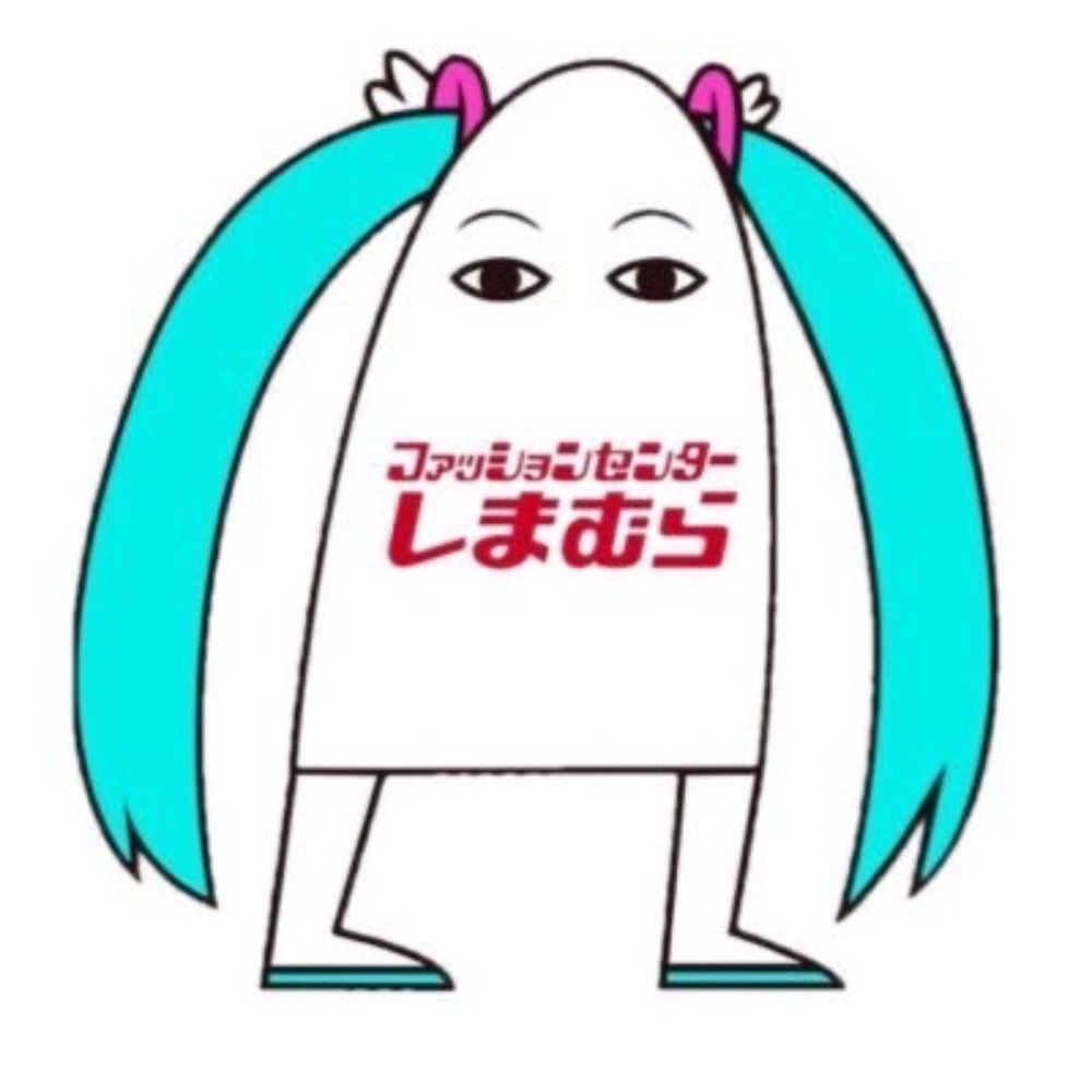 バタ