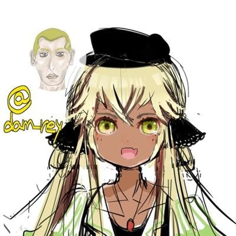 ダムレイ