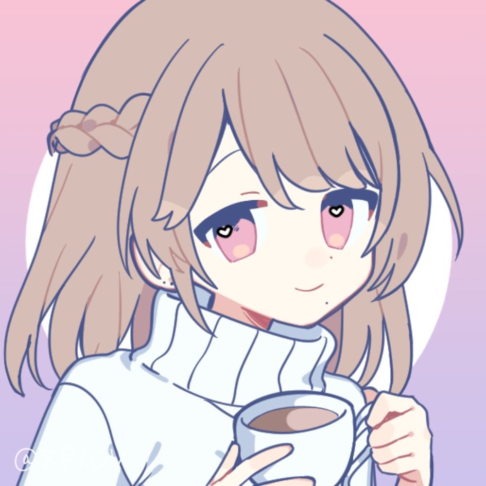(ツ)