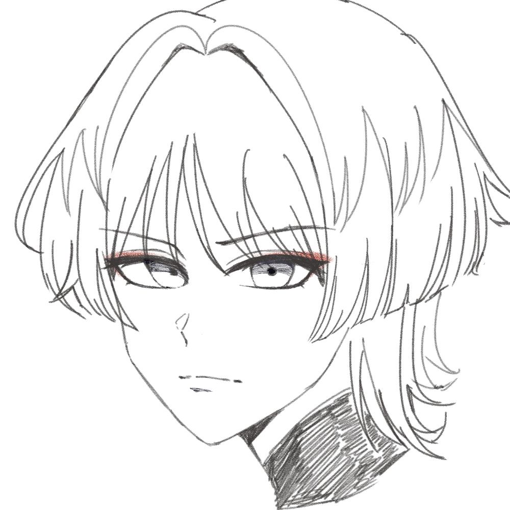 Rei
