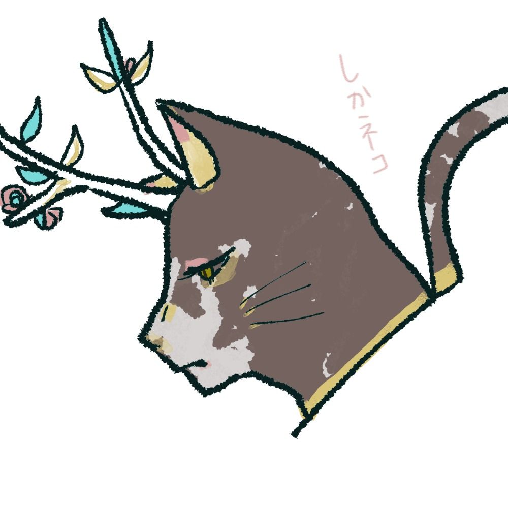 鹿猫
