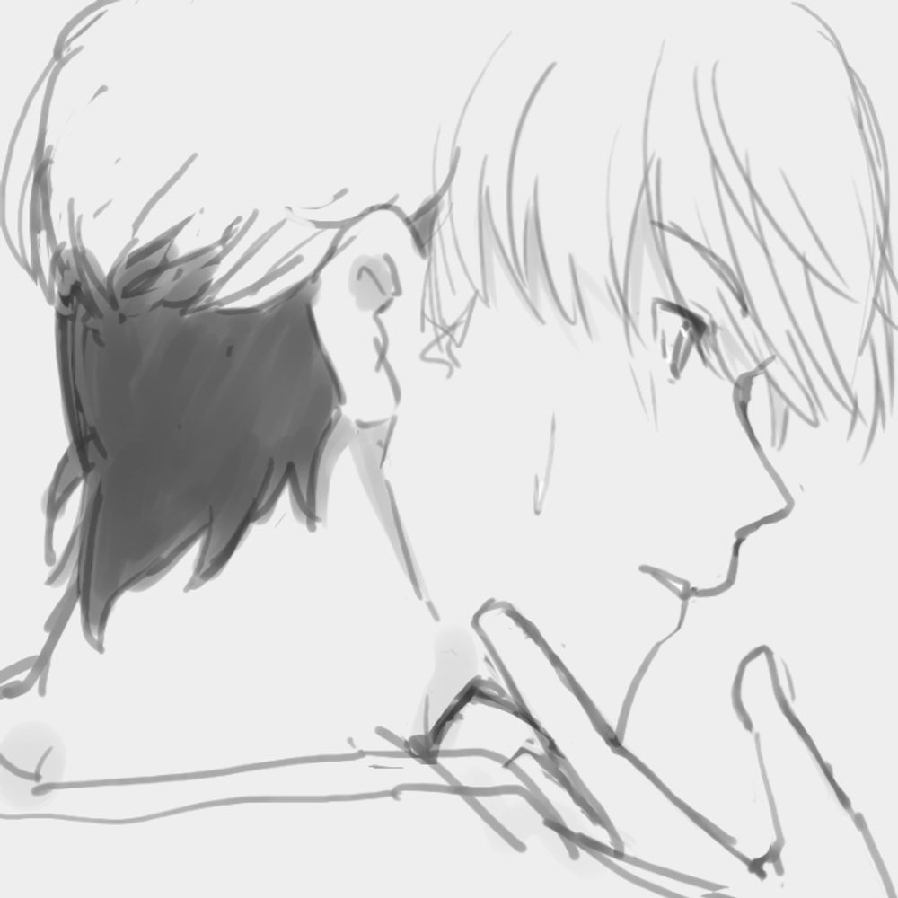 るめに