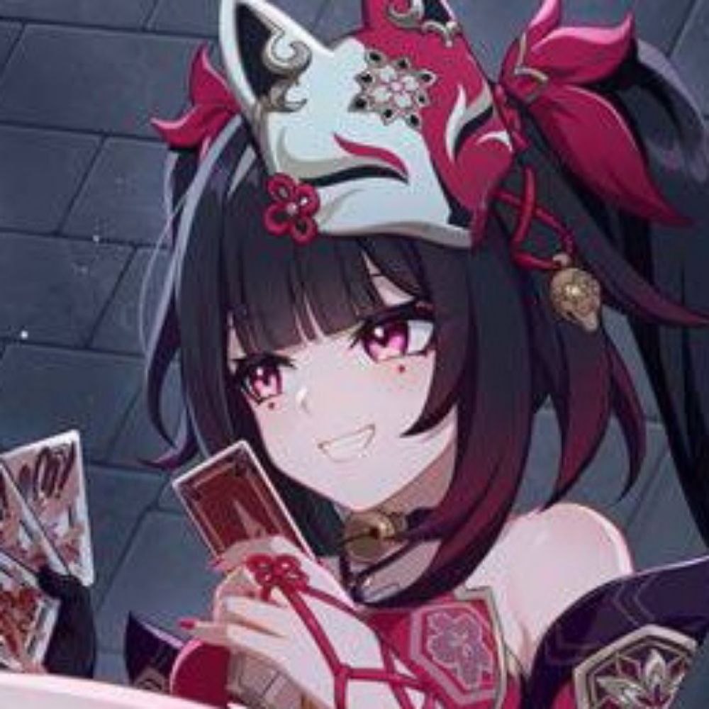 Rean