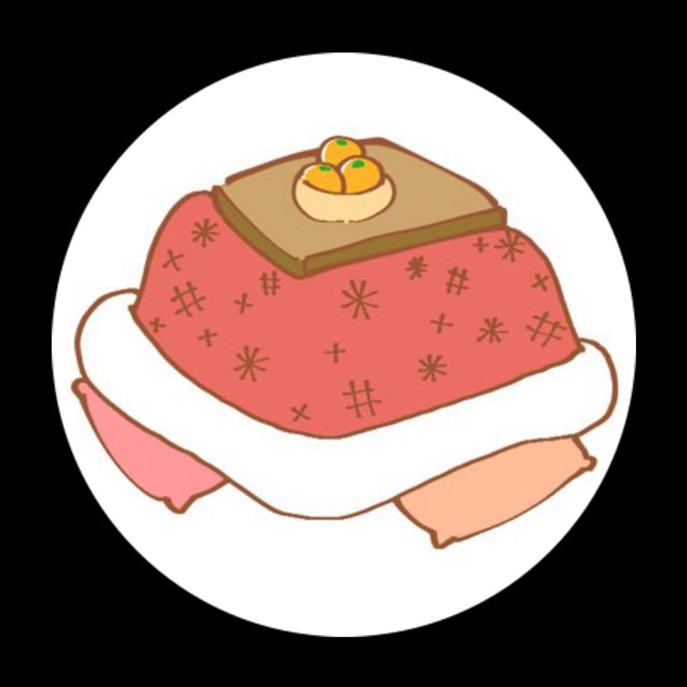 ウミコタツ