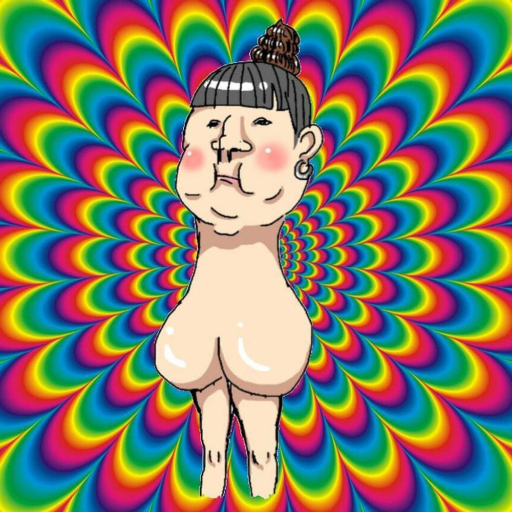 あいち𓃟こ