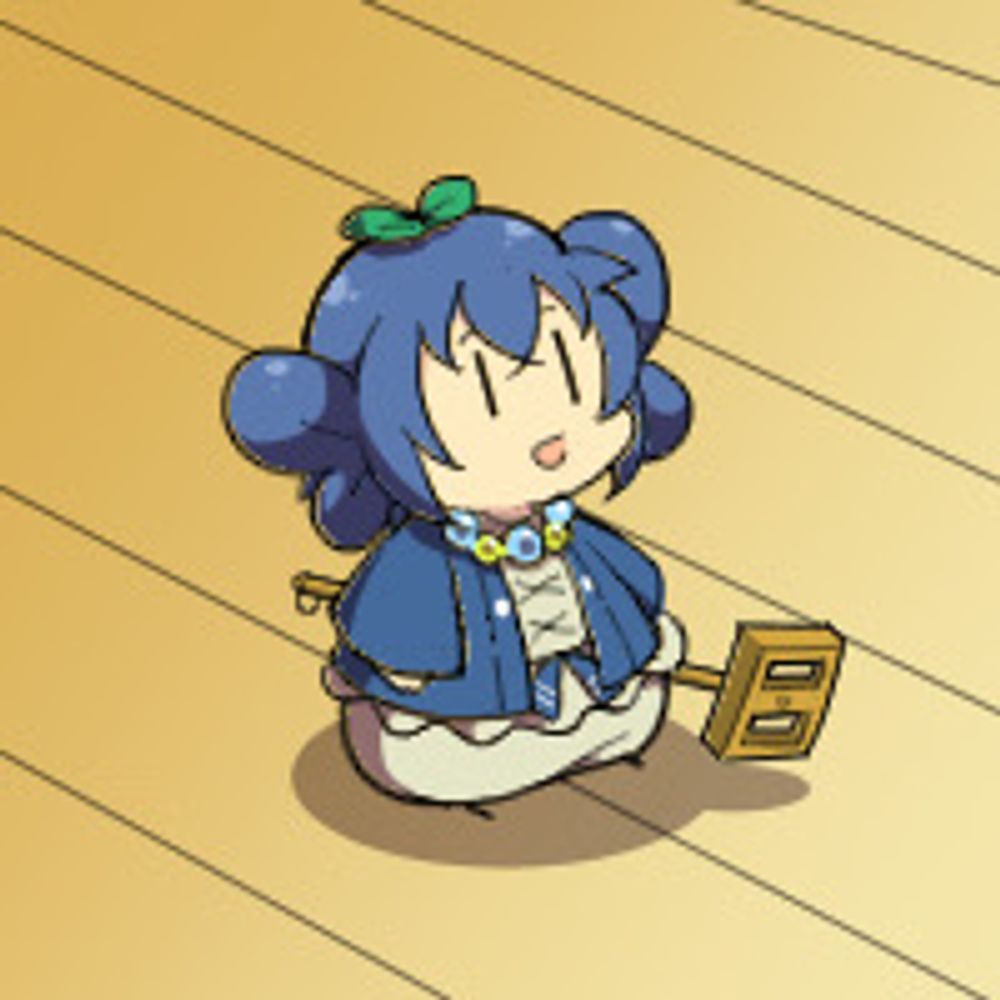 末武（菌類）