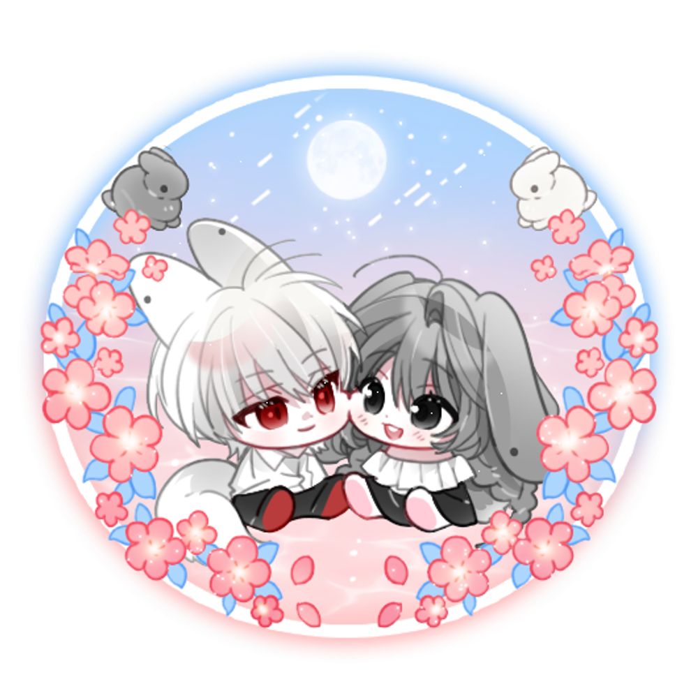 세나