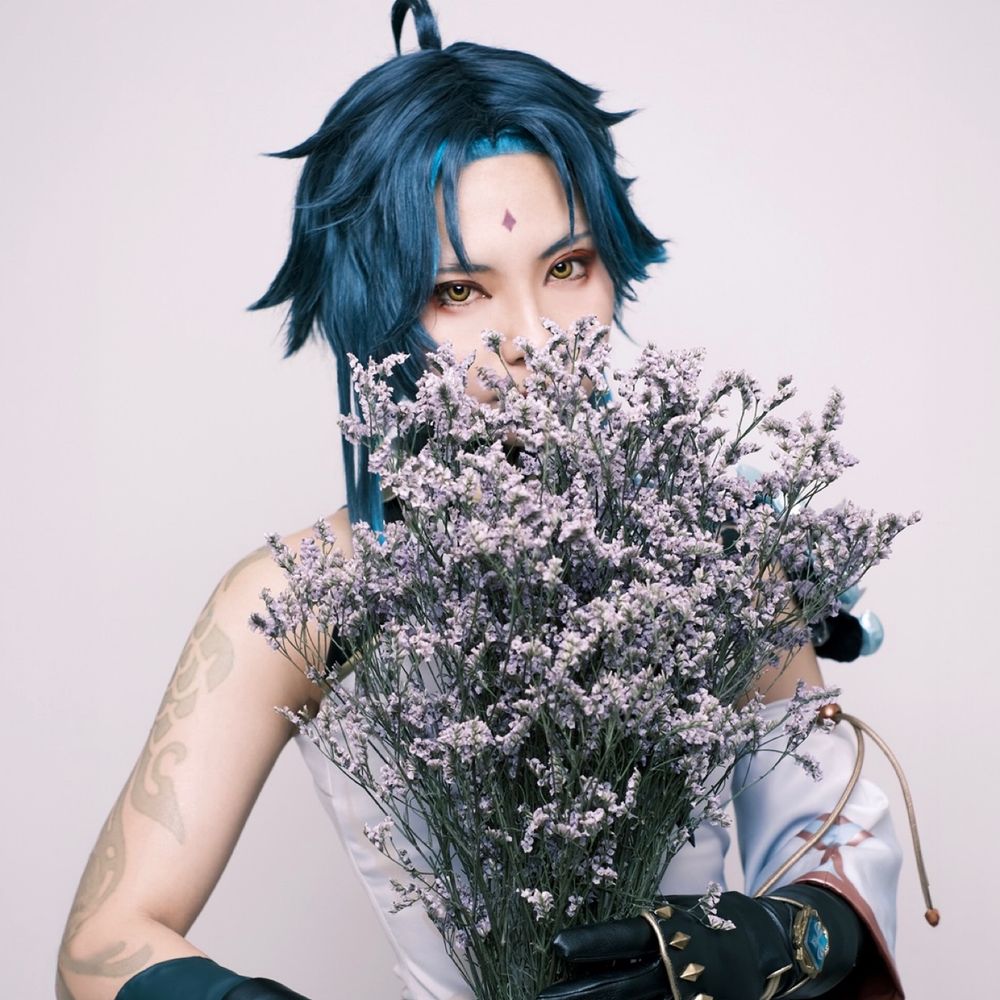 Kiu