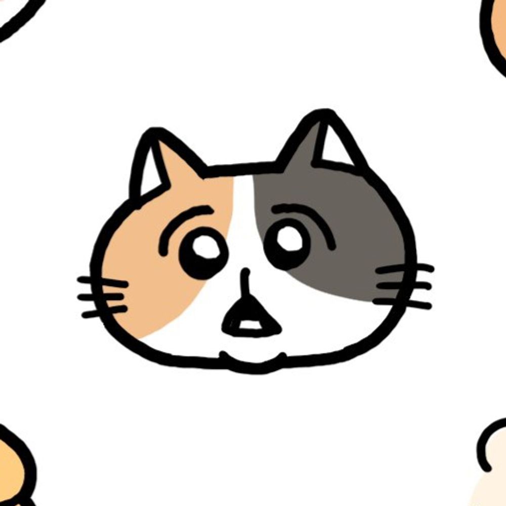 いお